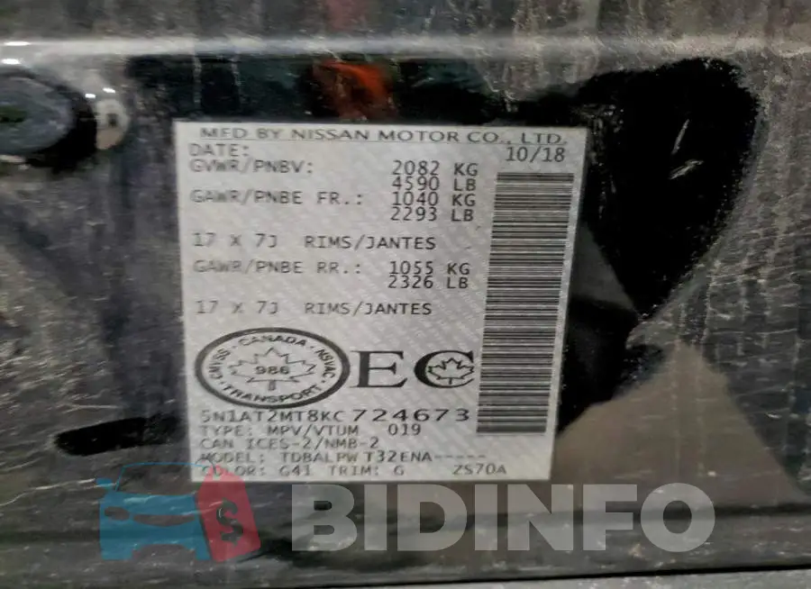 5N1AT2MT8KC724673 Photo# 14