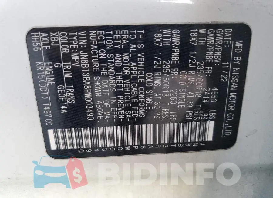 JN8BT3BA8PW003490 Photo# 14
