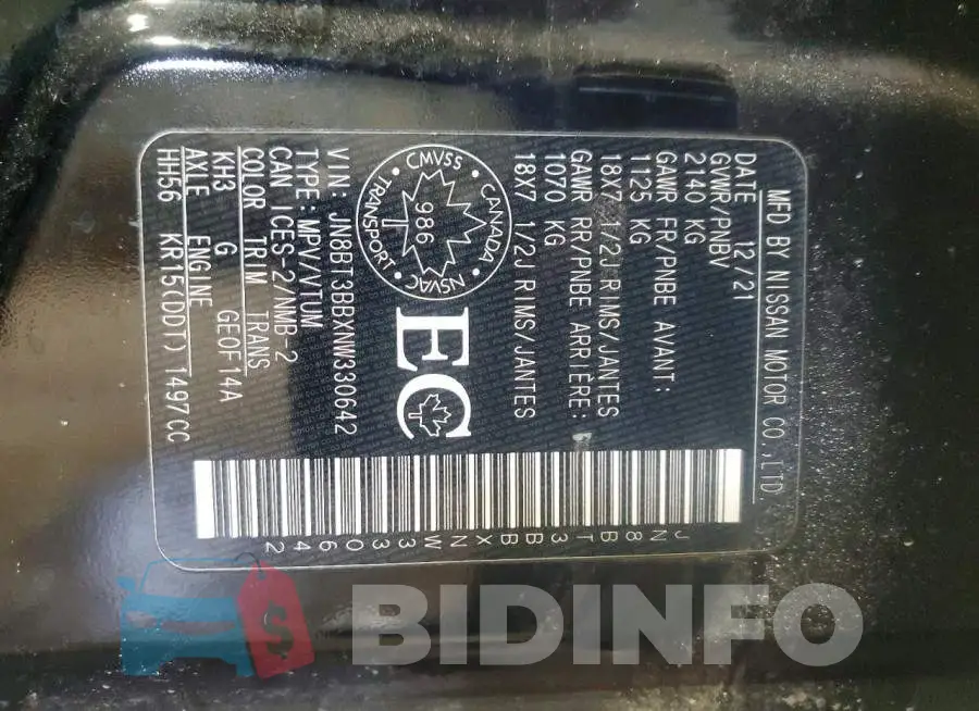 JN8BT3BBXNW330642 Photo# 13