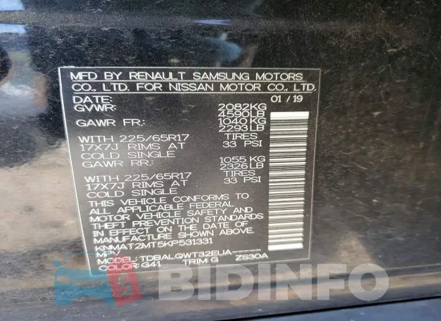 KNMAT2MT5KP531331 Photo# 13