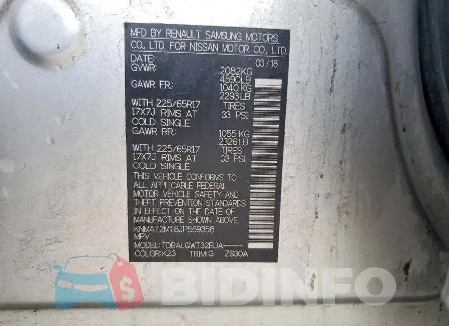 KNMAT2MT8JP569358 Photo# 13
