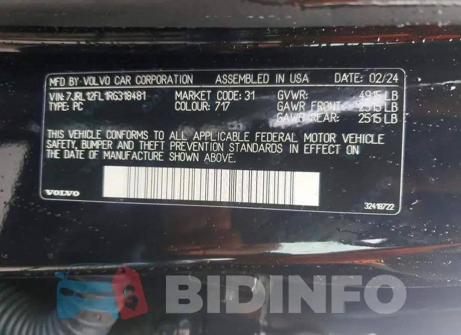7JRL12FL1RG318481 Photo# 13