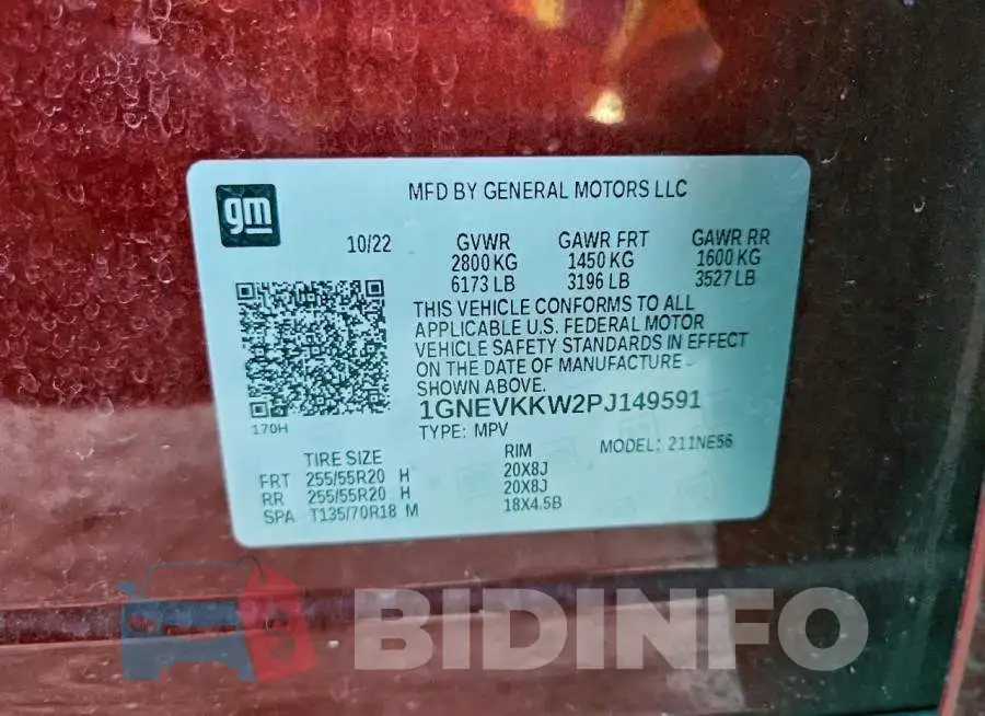 1GNEVKKW2PJ149591 Photo# 13