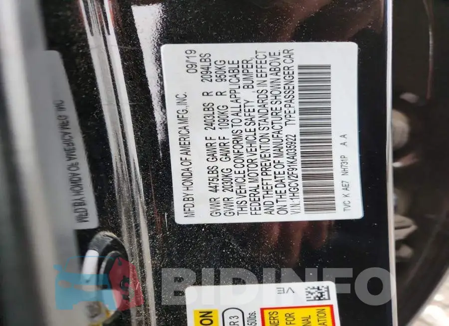 1HGCV2F91KA035922 Photo# 12