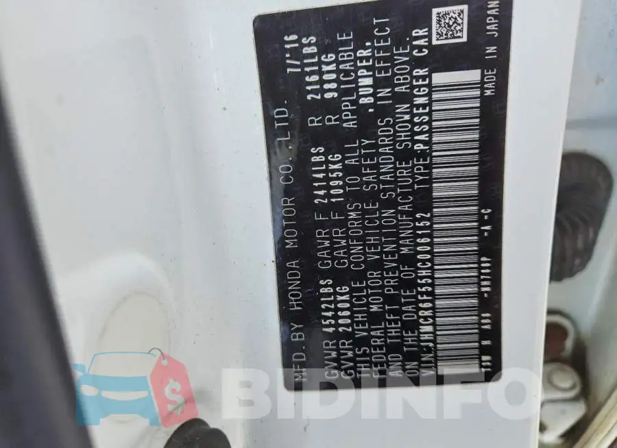 JHMCR6F55HC006152 Photo# 12
