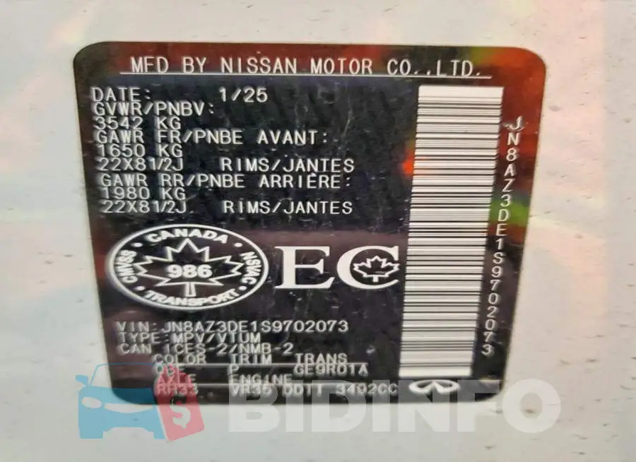 JN8AZ3DE1S9702073 Photo# 13