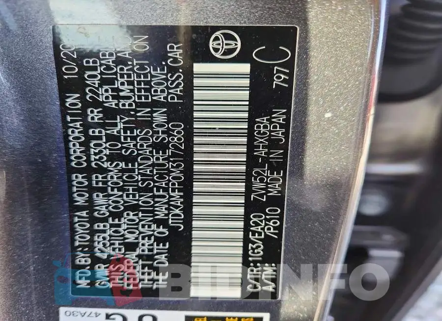 JTDKAMFP0M3172860 Photo# 12