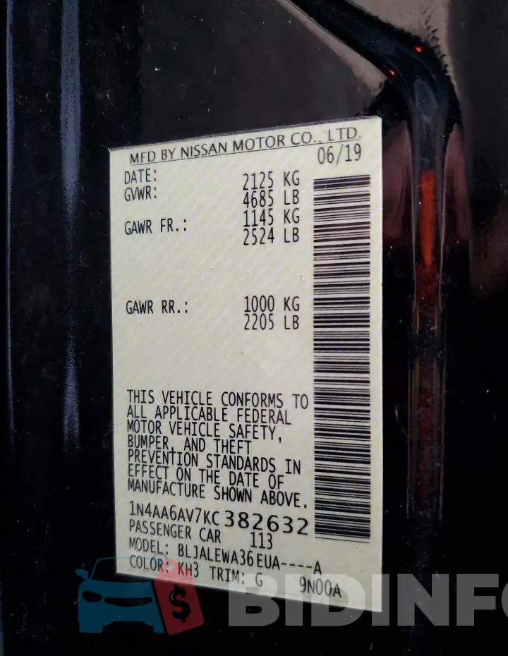 1N4AA6AV7KC382632 Photo# 12