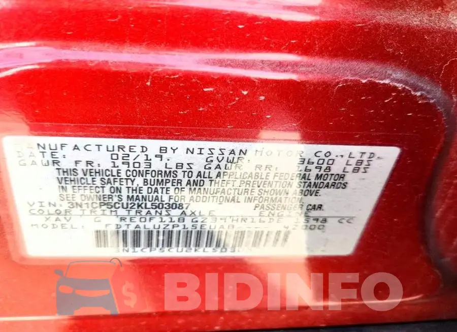 3N1CP5CU2KL503087 Photo# 13