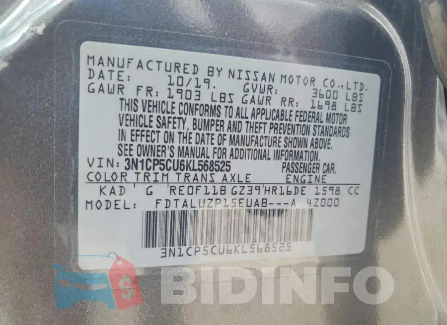 3N1CP5CU6KL568525 Photo# 13