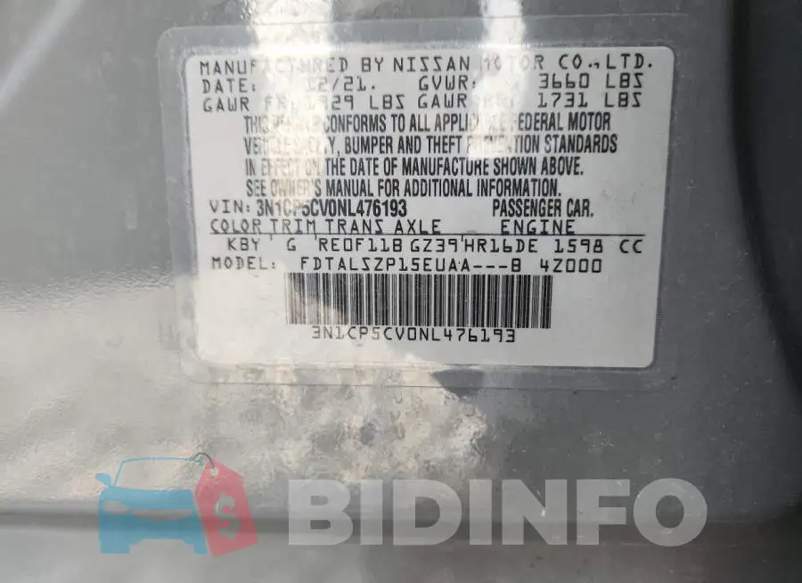 3N1CP5CV0NL476193 Photo# 13