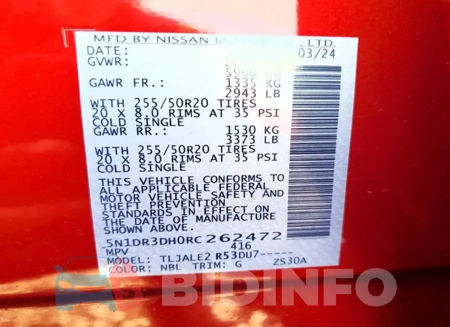 5N1DR3DH0RC262472 Photo# 13