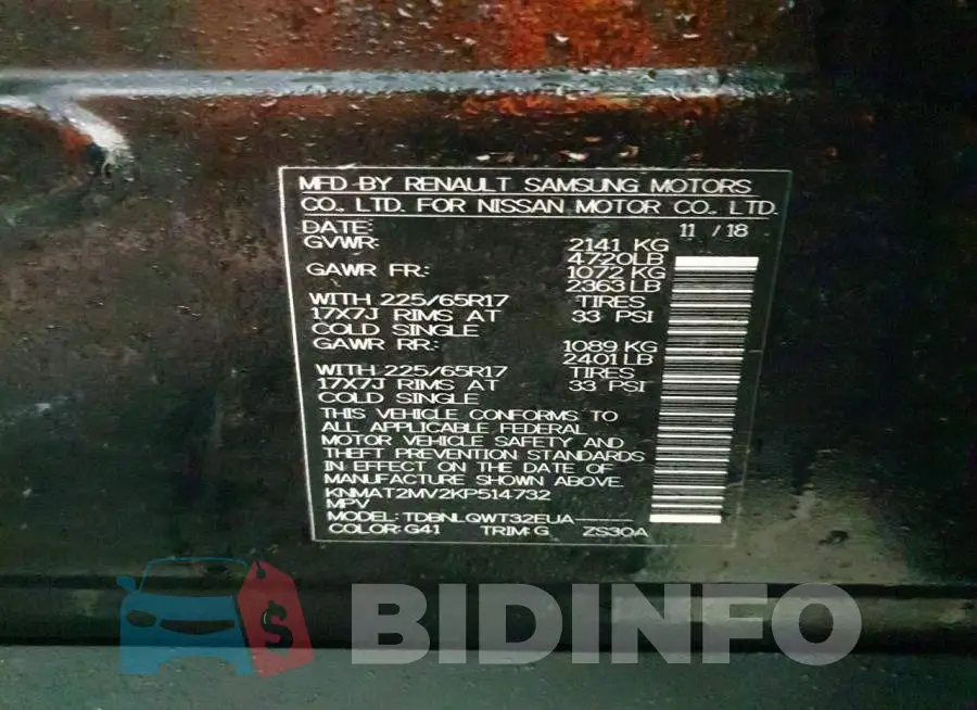 KNMAT2MV2KP514732 Photo# 13