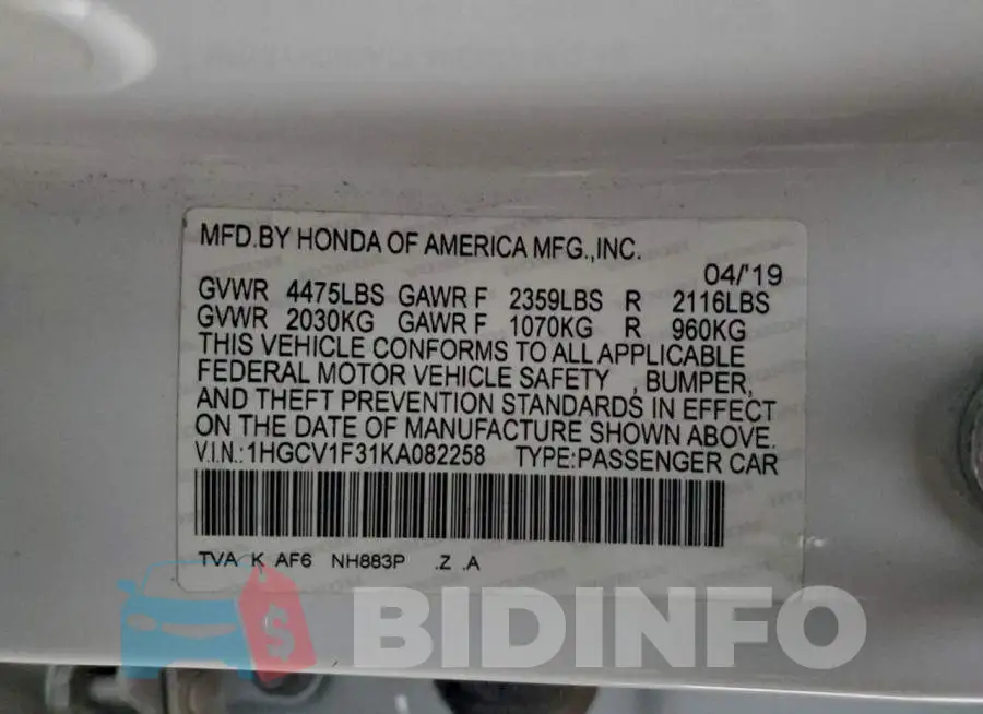 1HGCV1F31KA082258 Photo# 12