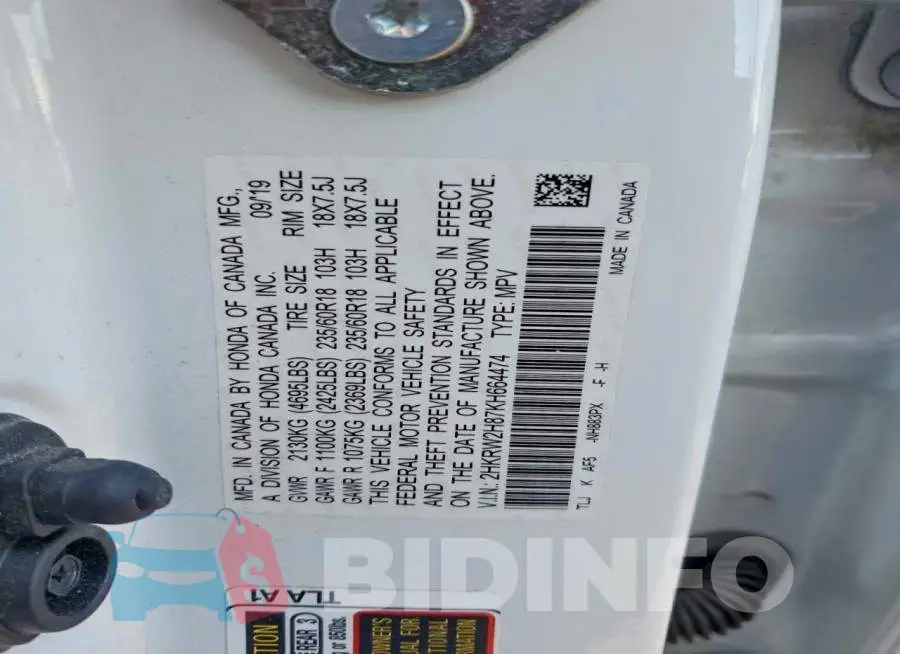 2HKRW2H87KH664474 Photo# 13