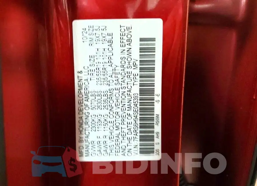 7FARS6H94SE045393 Photo# 14