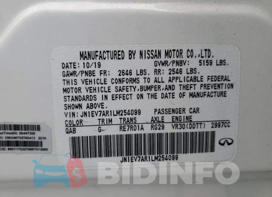 JN1EV7AR1LM254099 Photo# 12