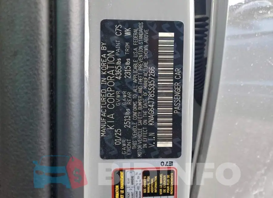KNAG64J78S5357266 Photo# 12