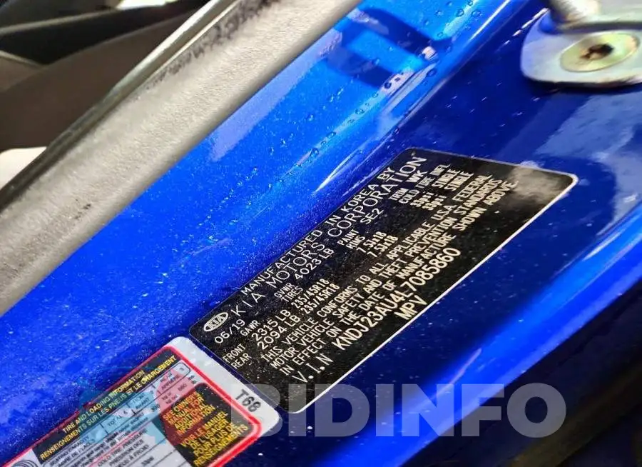 KNDJ23AU4L7085860 Photo# 12