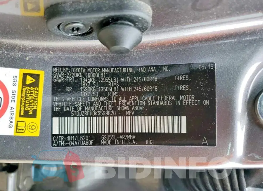 5TDJZRFH0KS599820 Photo# 13