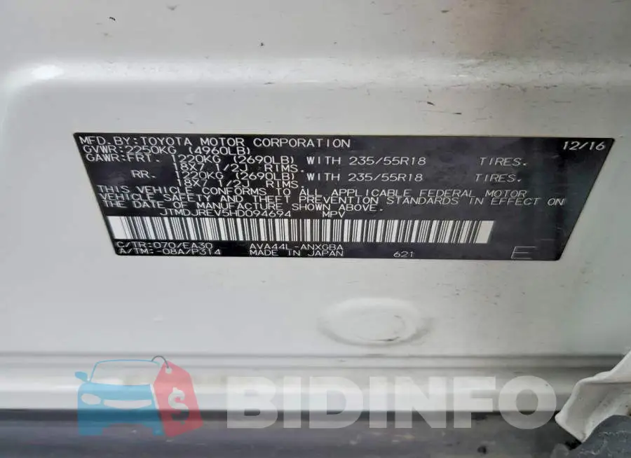 JTMDJREV5HD094694 Photo# 13