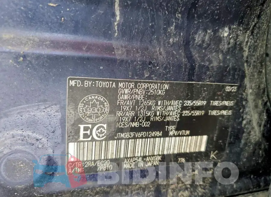 JTMGB3FV6PD124984 Photo# 12