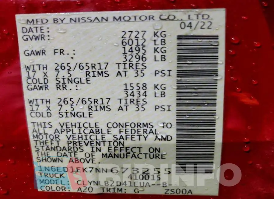 1N6ED1EK7NN673255 Photo# 13