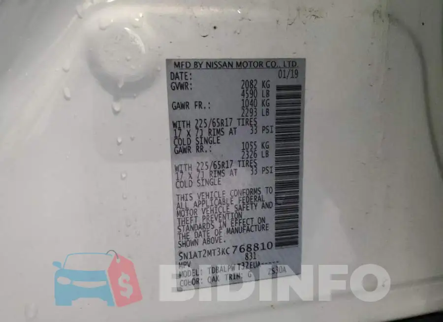 5N1AT2MT3KC768810 Photo# 13