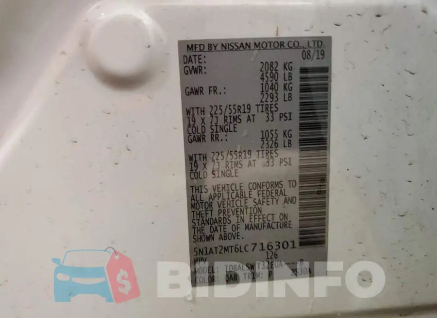5N1AT2MT6LC716301 Photo# 14