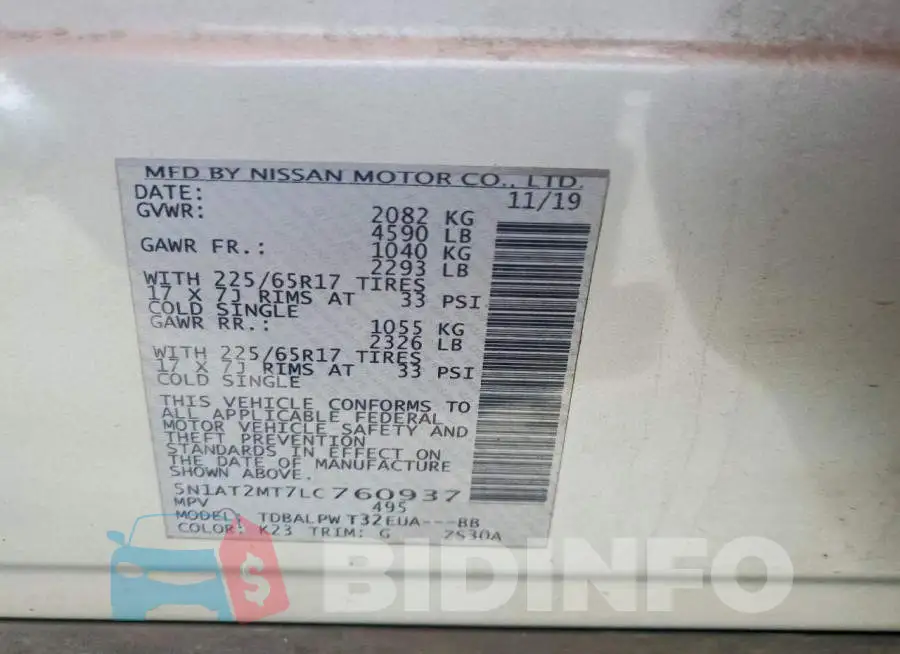 5N1AT2MT7LC760937 Photo# 12