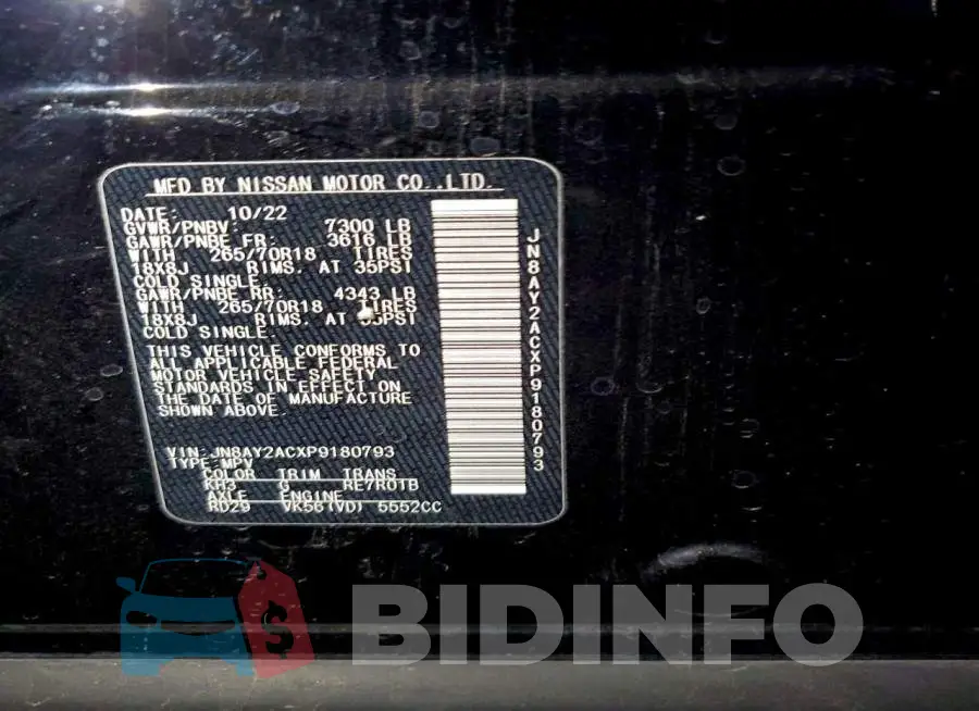 JN8AY2ACXP9180793 Photo# 14