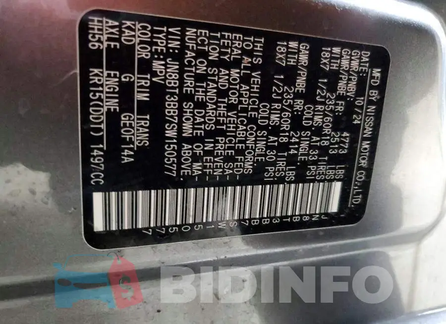 JN8BT3BB7SW150577 Photo# 14