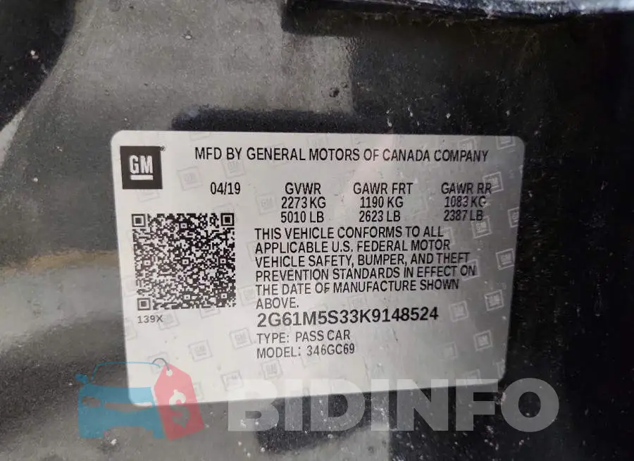 2G61M5S33K9148524 Photo# 12