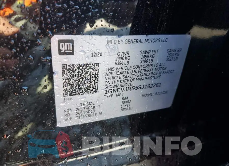 1GNEVJRS5SJ162261 Photo# 14