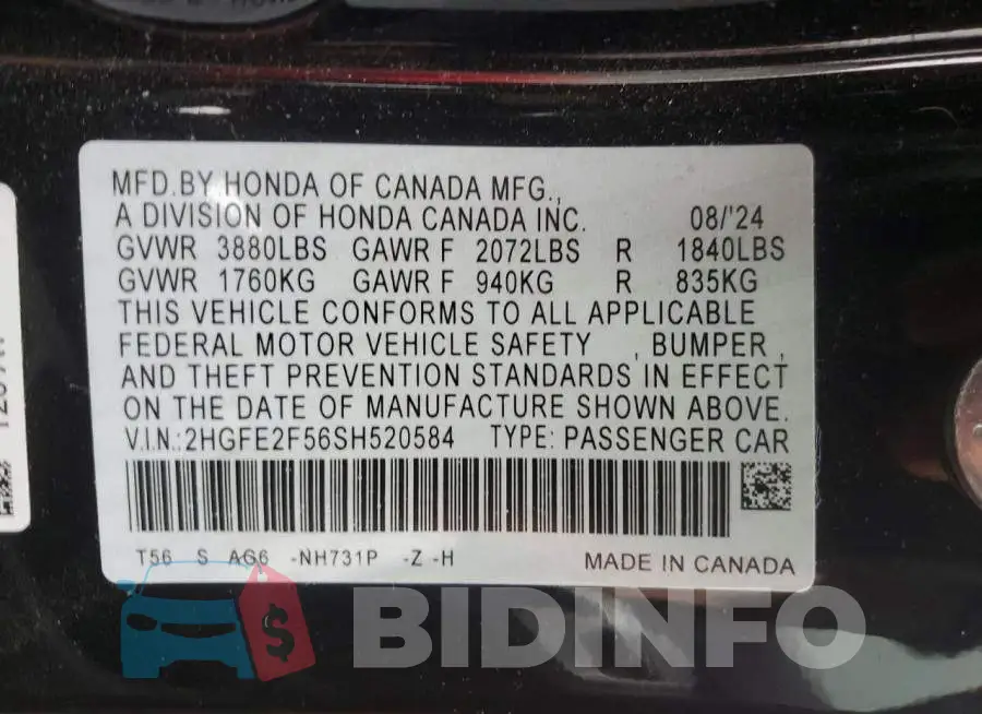 2HGFE2F56SH520584 Photo# 12