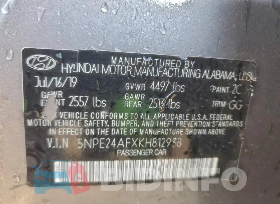 5NPE24AFXKH812938 Photo# 12