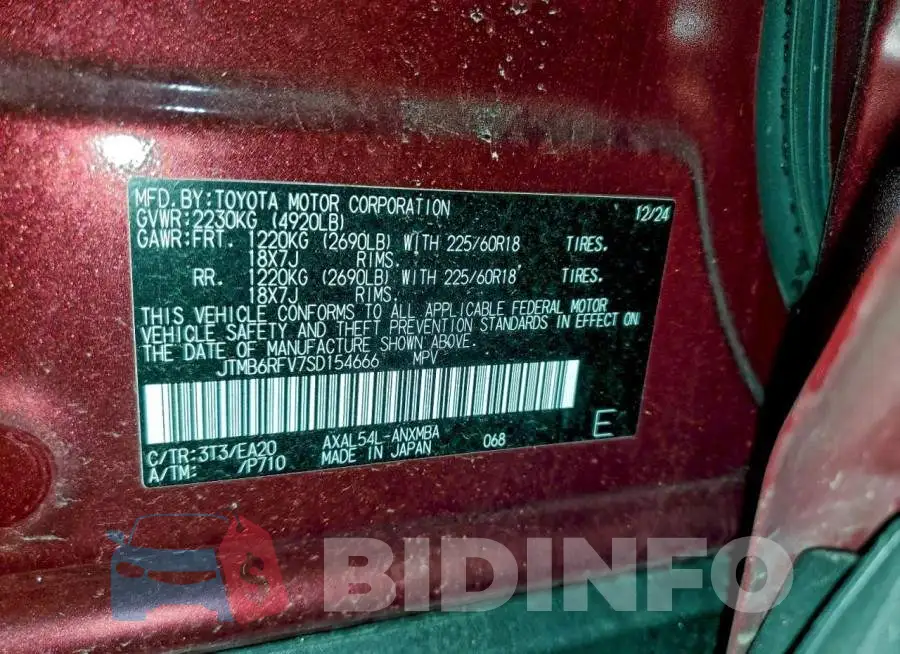 JTMB6RFV7SD154666 Photo# 14