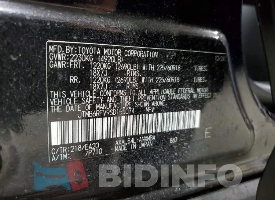 JTMB6RFV9SD155074 Photo# 13