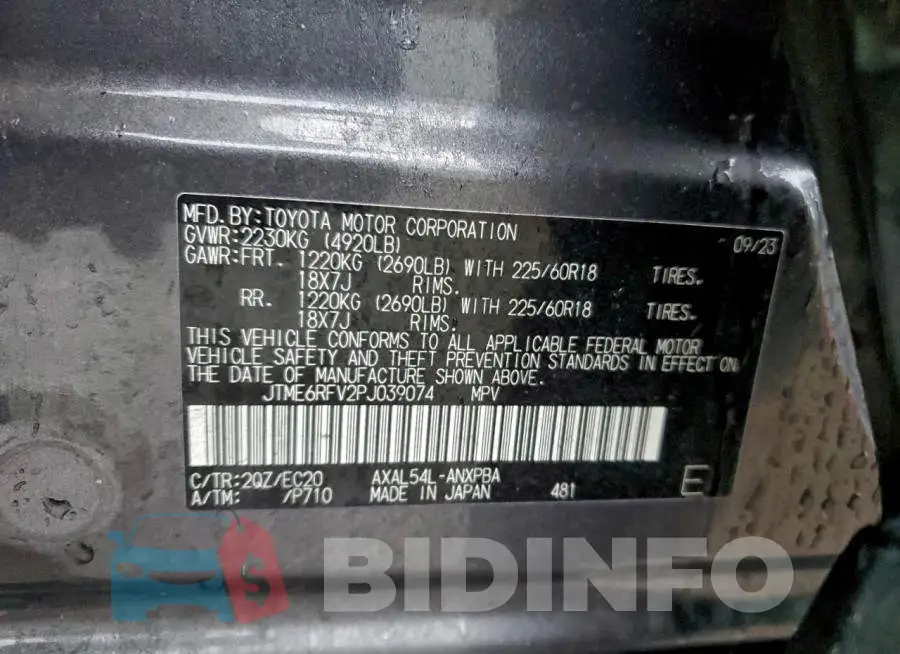 JTME6RFV2PJ039074 Photo# 13