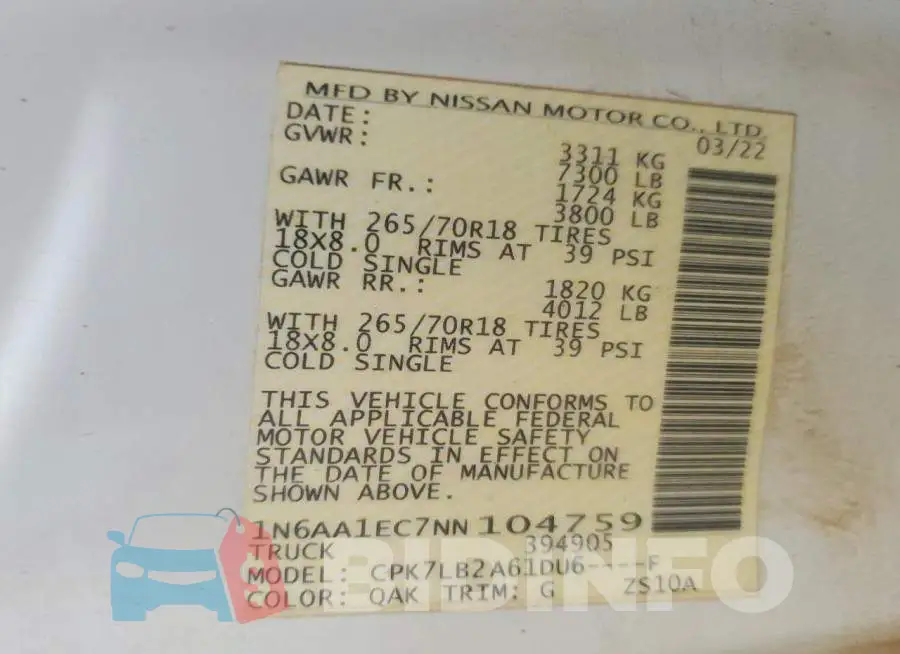 1N6AA1EC7NN104759 Photo# 12