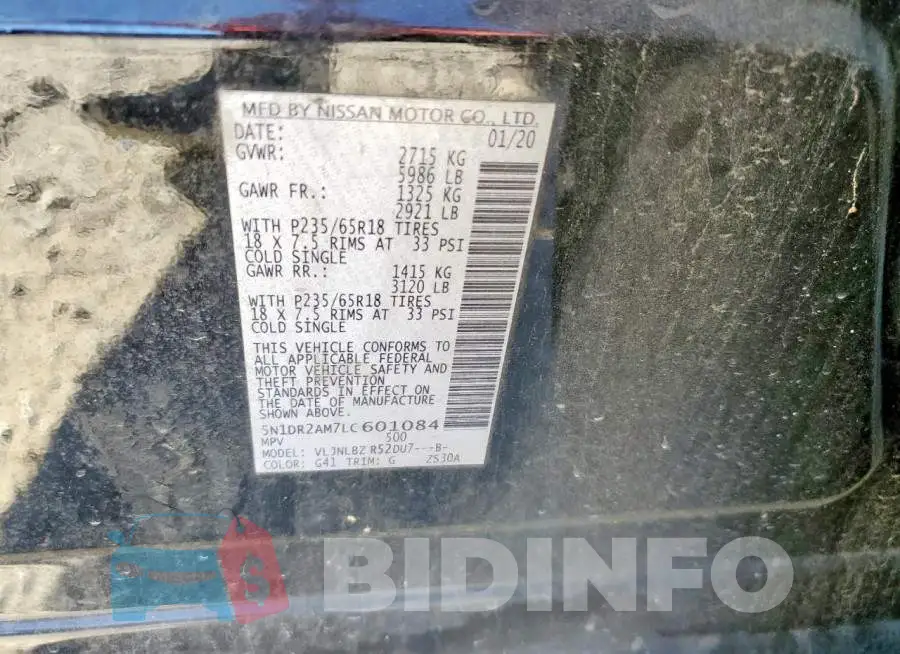 5N1DR2AM7LC601084 Photo# 14
