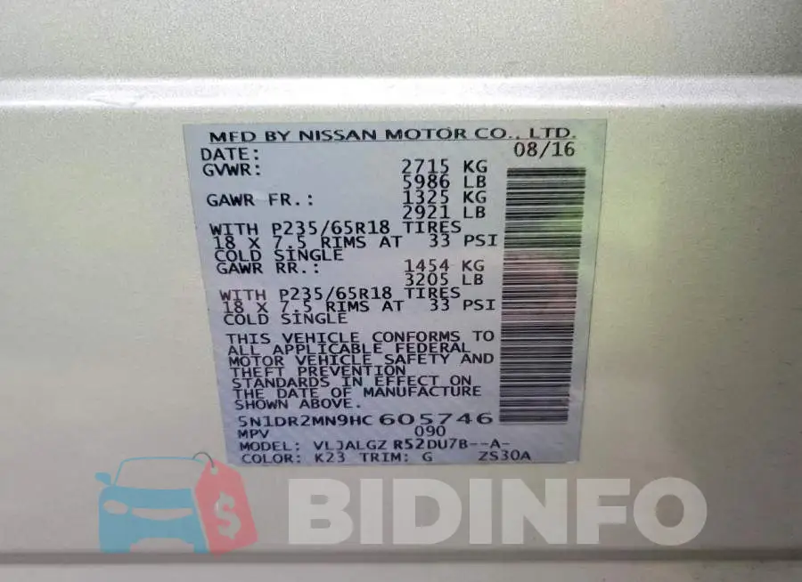 5N1DR2MN9HC605746 Photo# 13