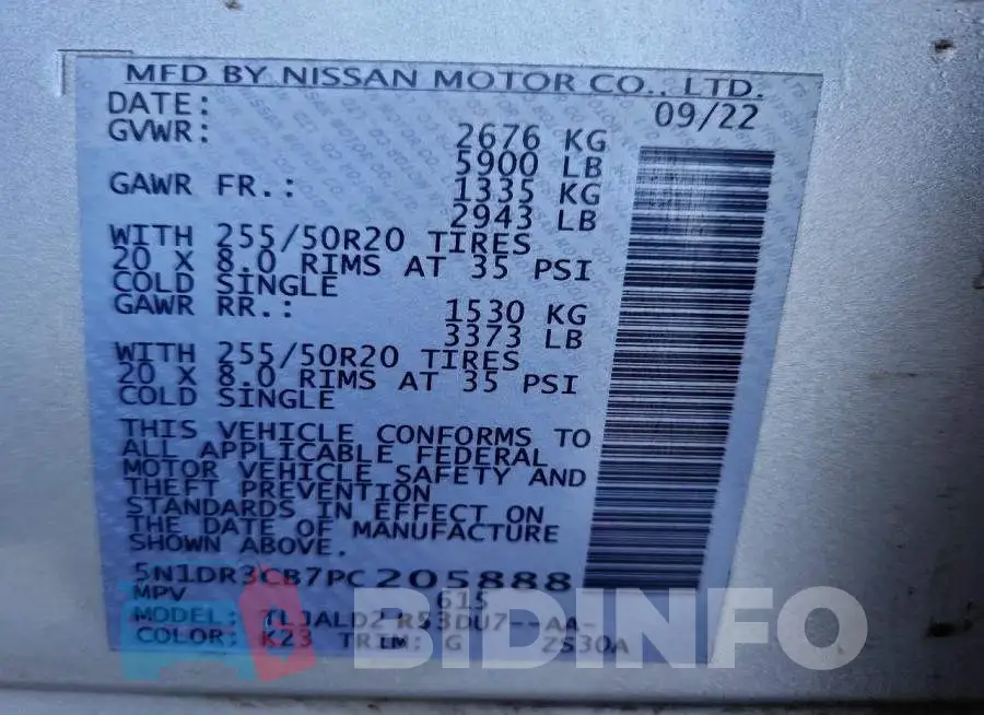 5N1DR3CB7PC205888 Photo# 13