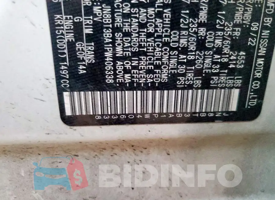 JN8BT3BA1PW406338 Photo# 13