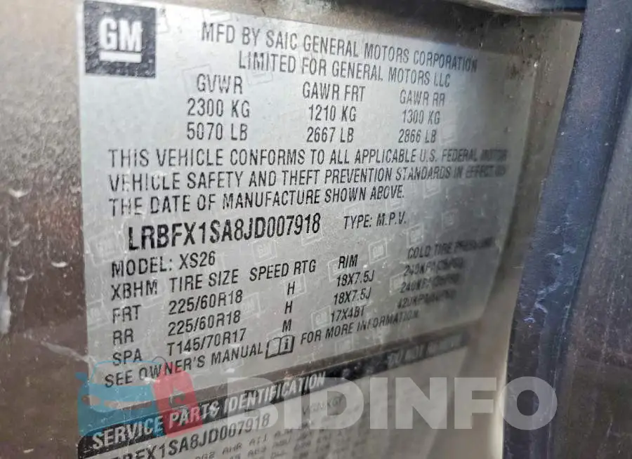LRBFX1SA8JD007918 Photo# 13