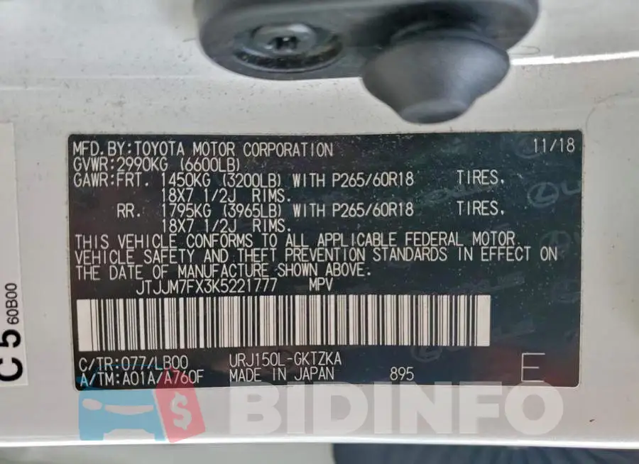 JTJJM7FX3K5221777 Photo# 14