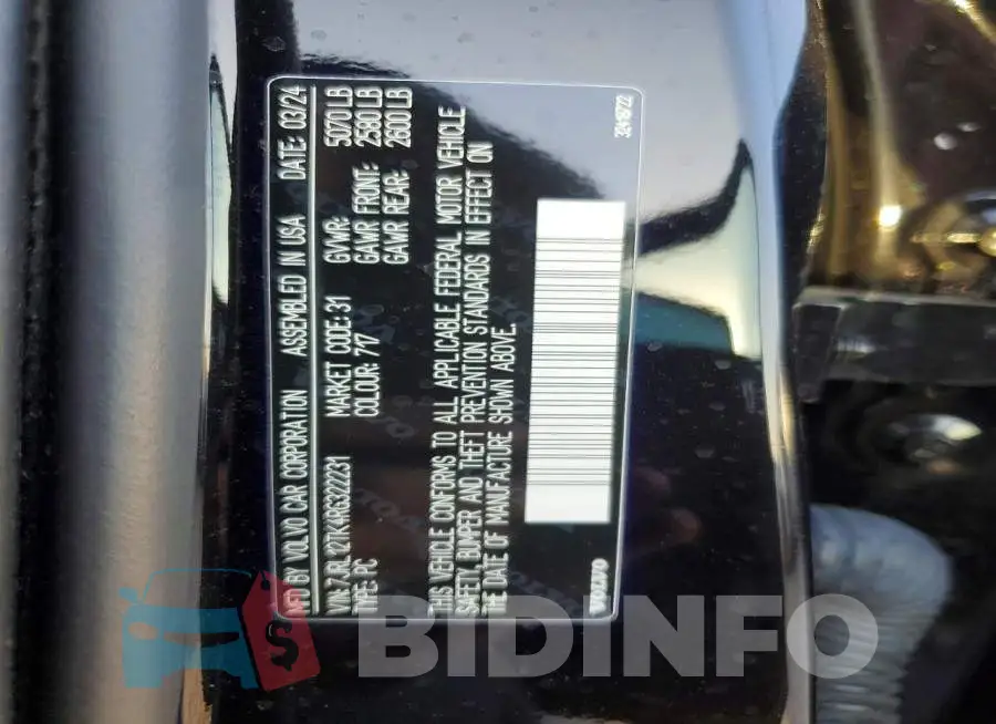 7JRL12TK4RG322231 Photo# 12