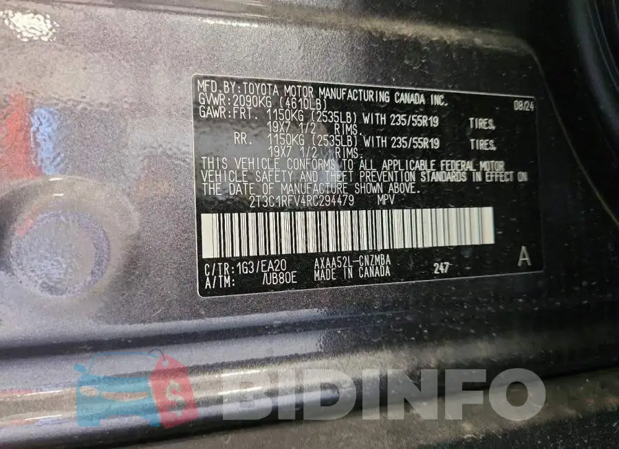 2T3C1RFV4RC294479 Photo# 13