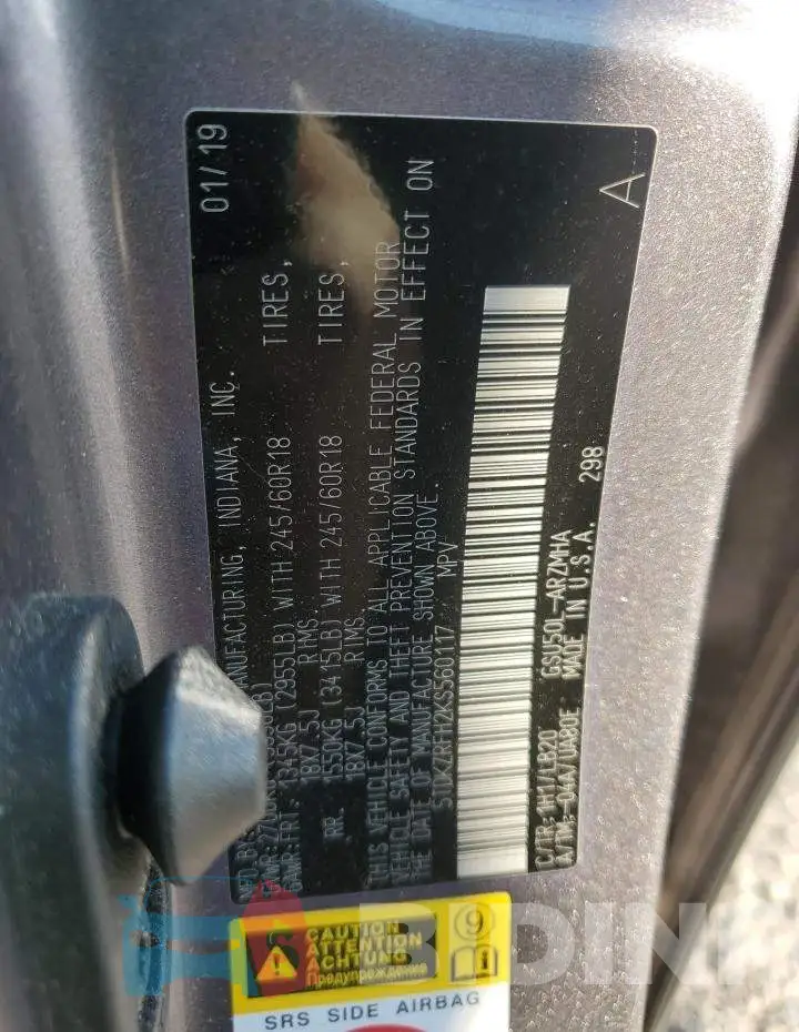 5TDKZRFH2KS560117 Photo# 13