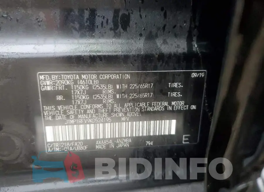 JTMP1RFV9KD524195 Photo# 13